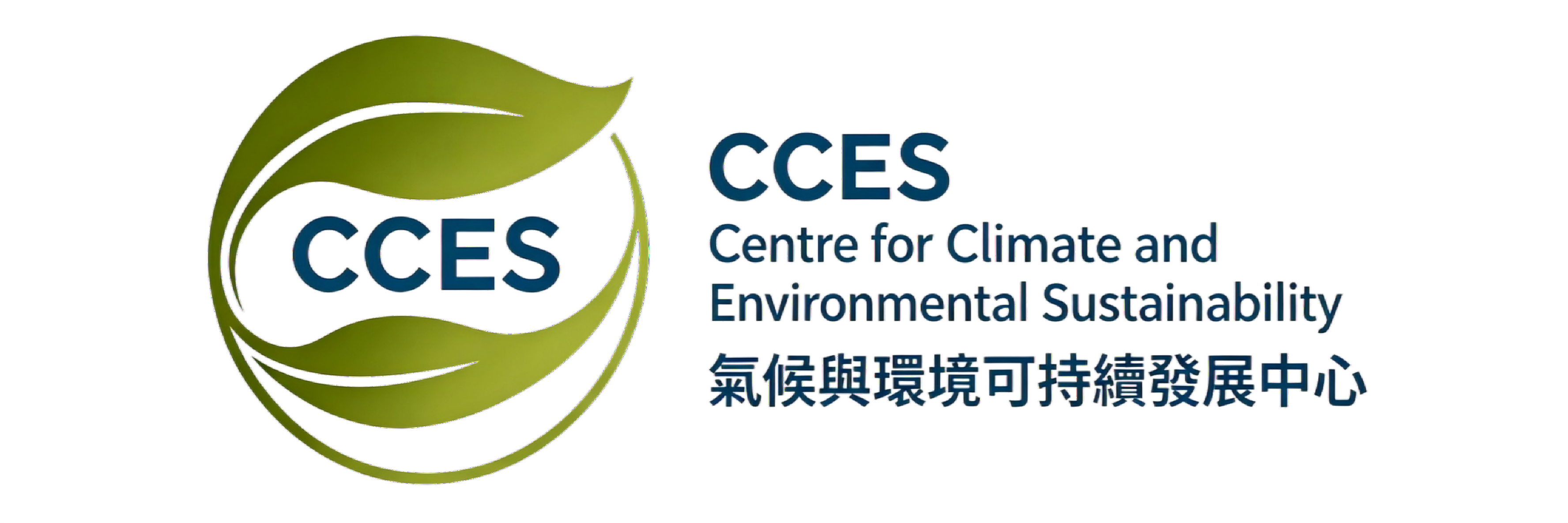 CCES established at HKBU